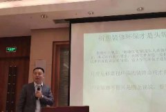 綠色裝修進萬家背后：木童環保裝修解決方案