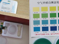 甲醛怎么檢測？做對了可以保證新房空氣安全