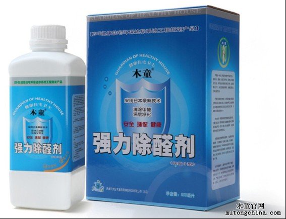 除甲醛產品