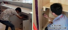 三聚氰胺板家具的甲醛治理方法
