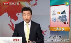 光觸媒除甲醛靠譜嗎？
