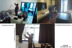 “凈化”“治理”分得開，甲醛污染不再來