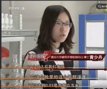 除甲醛方法之活性炭靠譜嗎？