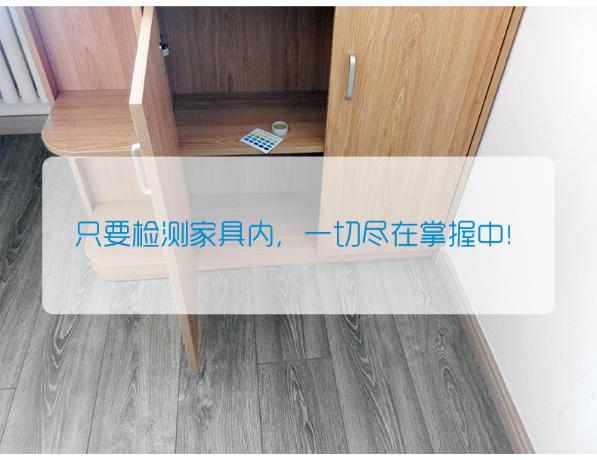 年僅26歲演員住新房患病去世，甲醛污染罪魁禍首