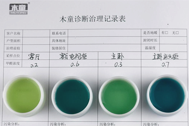裝修后多久能入??？大家都在找答案，卻不知道